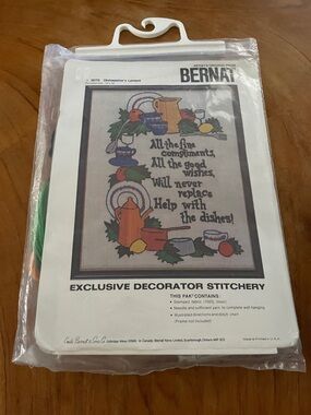 VINTAGE crewel kit dishwashers lament